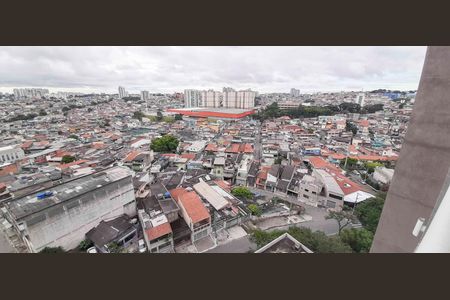 Apartamento para alugar com 43m², 2 quartos e 1 vaga Apartamento para alugar com 43m², 2 quartos e 1 vagaVista da Sacada