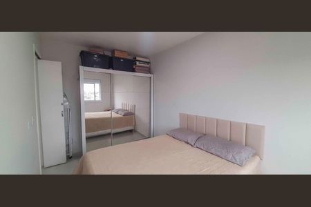 Apartamento para alugar com 43m², 2 quartos e 1 vaga