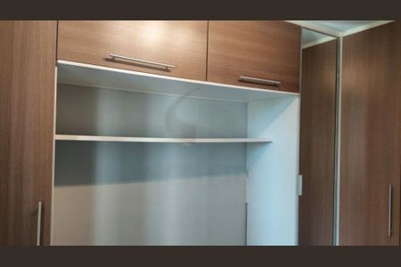 Apartamento à venda com 48m², 2 quartos e 1 vaga