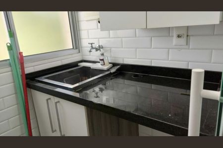 Apartamento à venda com 48m², 2 quartos e 1 vaga