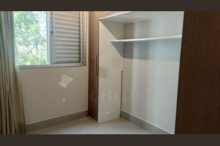 Apartamento à venda com 48m², 2 quartos e 1 vaga