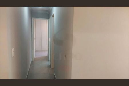 Apartamento à venda com 48m², 2 quartos e 1 vaga