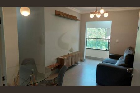 Apartamento à venda com 2 quartos, 48m² em Jardim Ampliacao, São Paulo