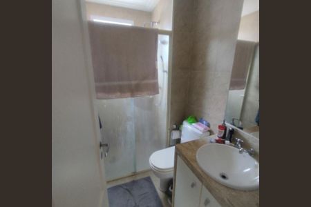 Apartamento à venda com 184m², 3 quartos e 4 vagas