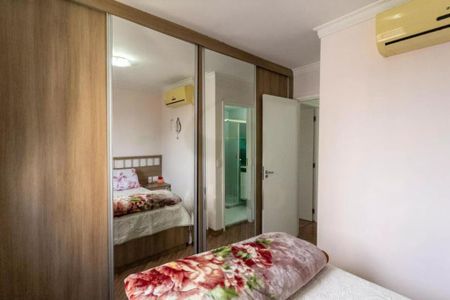 Apartamento à venda com 3 quartos, 74m² em Usina Piratininga, São Paulo