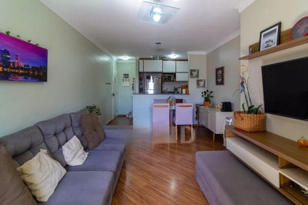 Apartamento à venda com 74m², 3 quartos e sem vaga
