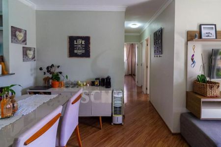 Apartamento à venda com 3 quartos, 74m² em Usina Piratininga, São Paulo