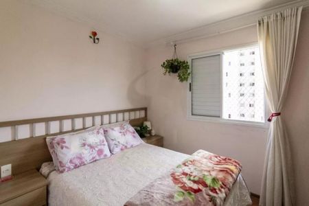 Apartamento à venda com 3 quartos, 74m² em Usina Piratininga, São Paulo