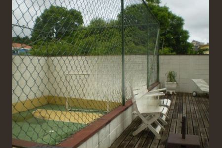 Apartamento à venda com 64m², 2 quartos e 1 vaga
