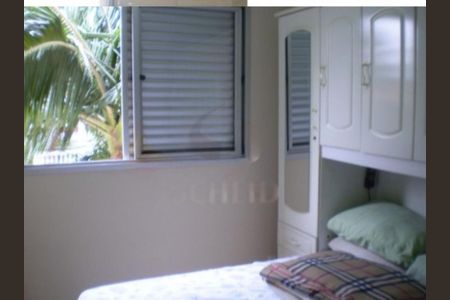 Apartamento à venda com 64m², 2 quartos e 1 vaga