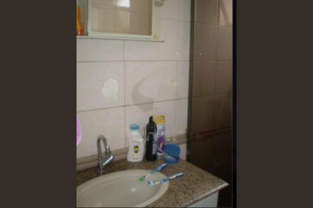 Apartamento à venda com 2 quartos, 64m² em Jardim Nosso Lar, São Paulo