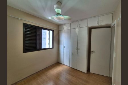 Apartamento à venda com 56m², 2 quartos e 2 vagas