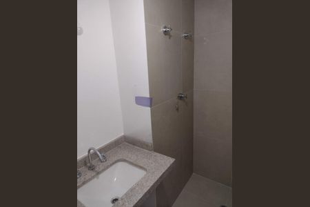 Apartamento à venda com 2 quartos, 95m² em Santo Amaro, São Paulo