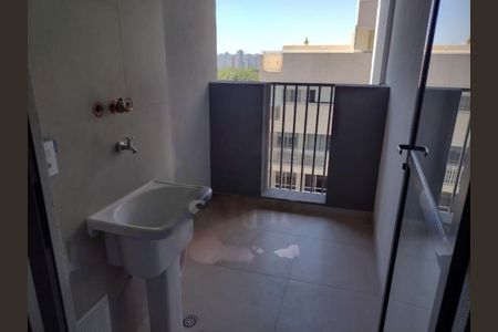 Apartamento à venda com 2 quartos, 95m² em Santo Amaro, São Paulo
