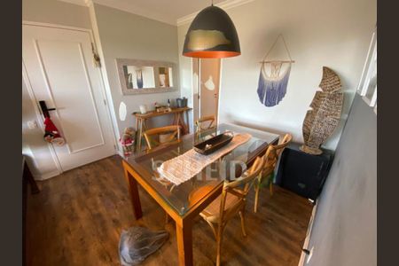 Apartamento à venda com 3 quartos, 94m² em Chácara Santo Antônio (Zona Sul), São Paulo