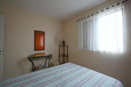 Apartamento à venda com 3 quartos, 61m² em Ipiranga, São Paulo
