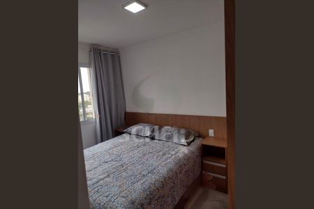 Apartamento à venda com 42m², 2 quartos e 1 vaga