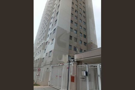Apartamento à venda com 42m², 2 quartos e 1 vaga