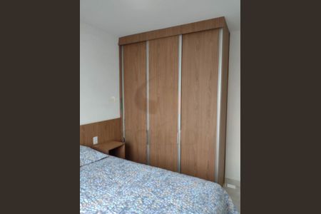 Apartamento à venda com 42m², 2 quartos e 1 vaga