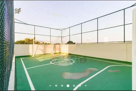 Apartamento à venda com 42m², 2 quartos e 1 vaga