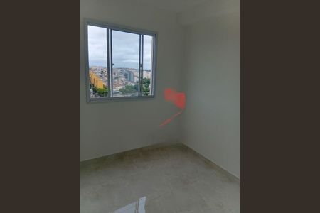 Apartamento à venda com 42m², 2 quartos e 1 vaga