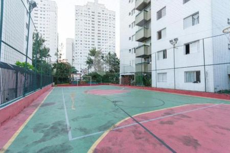 Apartamento à venda com 77m², 3 quartos e 2 vagas