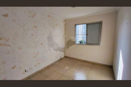 Apartamento à venda com 77m², 3 quartos e 2 vagas