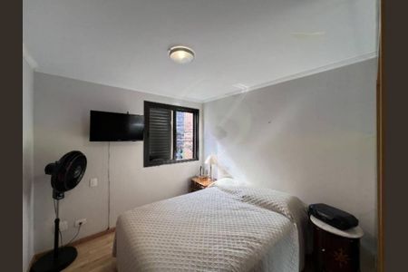 Apartamento à venda com 3 quartos, 125m² em Vila Andrade, São Paulo