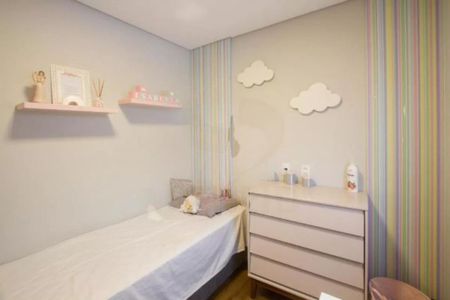 Apartamento à venda com 2 quartos, 162m² em Santo Amaro, São Paulo