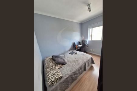 Apartamento à venda com 81m², 3 quartos e 2 vagas