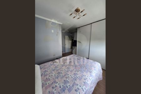 Apartamento à venda com 81m², 3 quartos e 2 vagas