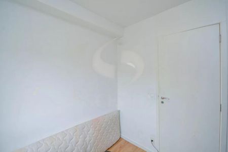 Apartamento à venda com 2 quartos, 44m² em Usina Piratininga, São Paulo