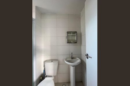 Apartamento para alugar com 45m², 2 quartos e sem vaga Apartamento para alugar com 45m², 2 quartos e sem vagaBanheiro