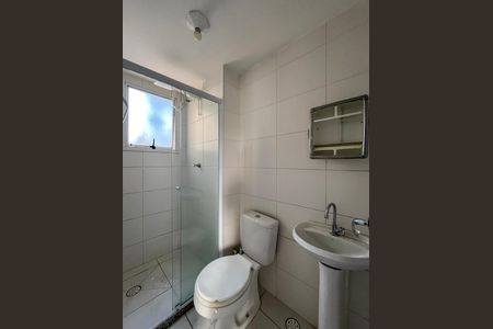 Apartamento para alugar com 45m², 2 quartos e sem vaga Apartamento para alugar com 45m², 2 quartos e sem vagaBanheiro