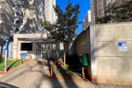 Apartamento para alugar com 45m², 2 quartos e sem vaga Apartamento para alugar com 45m², 2 quartos e sem vagaFachada