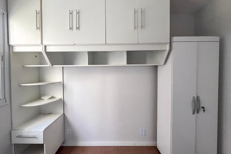 Apartamento para alugar com 45m², 2 quartos e sem vaga Apartamento para alugar com 45m², 2 quartos e sem vagaQuarto 2