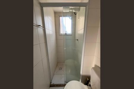 Apartamento para alugar com 45m², 2 quartos e sem vaga Apartamento para alugar com 45m², 2 quartos e sem vagaBanheiro