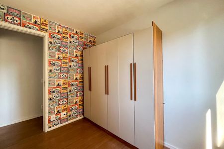 Apartamento para alugar com 45m², 2 quartos e sem vaga Apartamento para alugar com 45m², 2 quartos e sem vagaQuarto 1