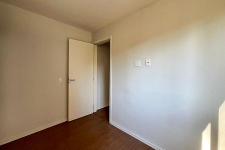 Apartamento para alugar com 45m², 2 quartos e sem vaga Apartamento para alugar com 45m², 2 quartos e sem vagaQuarto 2