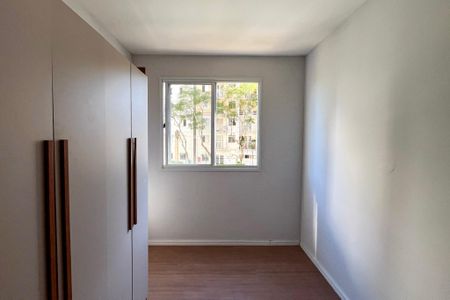 Apartamento para alugar com 45m², 2 quartos e sem vaga Apartamento para alugar com 45m², 2 quartos e sem vagaQuarto 1