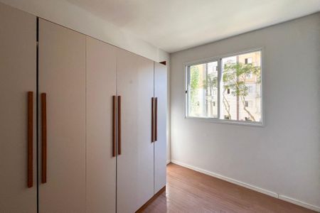 Apartamento para alugar com 45m², 2 quartos e sem vaga Apartamento para alugar com 45m², 2 quartos e sem vagaQuarto 1