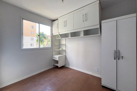 Apartamento para alugar com 45m², 2 quartos e sem vaga Apartamento para alugar com 45m², 2 quartos e sem vagaQuarto 2