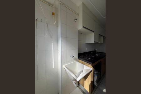 Apartamento para alugar com 45m², 2 quartos e sem vaga Apartamento para alugar com 45m², 2 quartos e sem vagaÁrea de Serviço