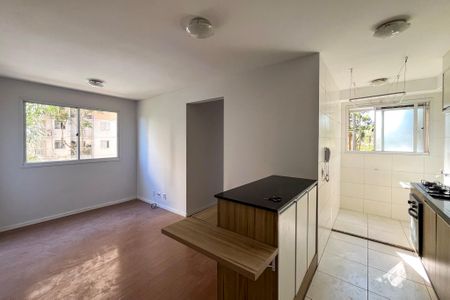 Apartamento para alugar com 45m², 2 quartos e sem vaga Apartamento para alugar com 45m², 2 quartos e sem vagaSala