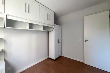 Apartamento para alugar com 45m², 2 quartos e sem vaga Apartamento para alugar com 45m², 2 quartos e sem vagaQuarto 2