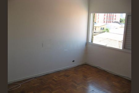 Apartamento à venda com 2 quartos, 70m² em Santo Amaro, São Paulo