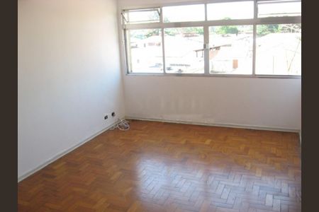 Apartamento à venda com 2 quartos, 70m² em Santo Amaro, São Paulo