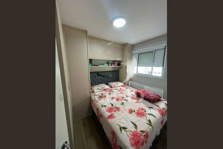 Apartamento à venda com 2 quartos, 34m² em Jardim Marajoara, São Paulo
