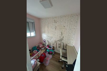 Apartamento à venda com 2 quartos, 34m² em Jardim Marajoara, São Paulo