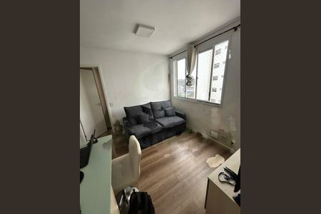 Apartamento à venda com 2 quartos, 34m² em Jardim Marajoara, São Paulo
